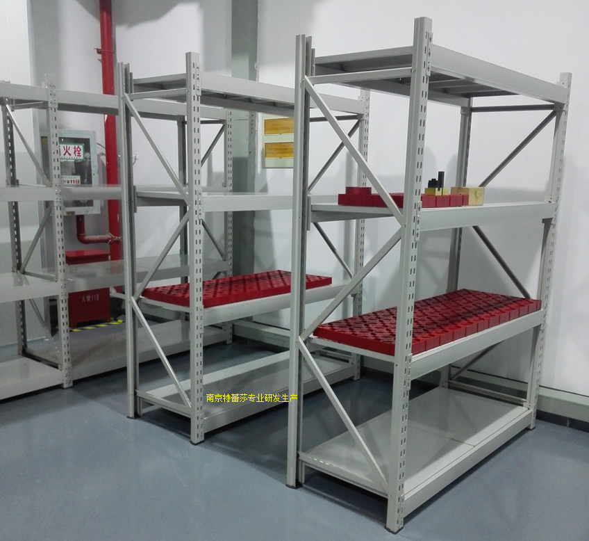 中型貨架|倉庫貨架|次重中型貨架|中量b型貨架-025-88802418-南京特蕾莎生產(chǎn)