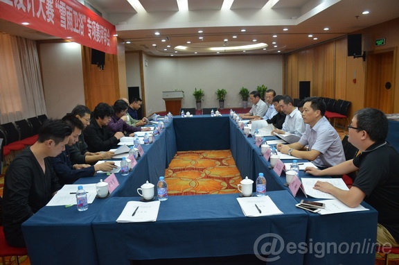 安徽省第四屆工業(yè)設(shè)計(jì)大賽“雪雨衛(wèi)浴”專項(xiàng)賽評(píng)審工作圓滿結(jié)束